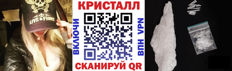 купить даркнет официальный сайт АМФЕТАМИН 98% Черногорск