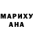 МЕФ кристаллы Masha Kopa