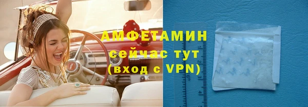 дистиллят марихуана Лиски