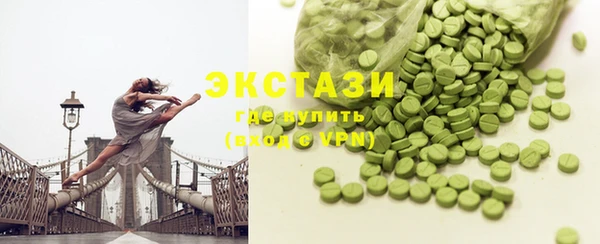 спайс Липки