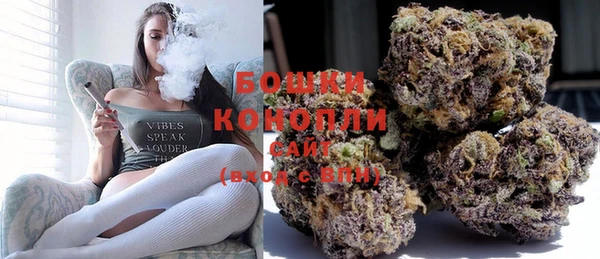 первитин Лихославль