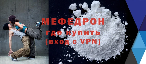 ешки Новый Уренгой