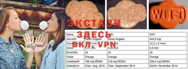 дистиллят марихуана Лиски