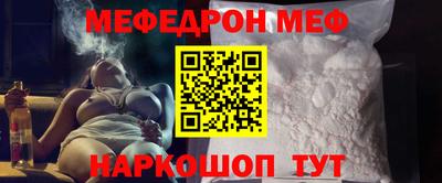 кокаин VHQ Кимры