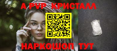 экстази Кинель