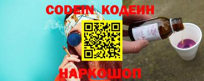 кокаин VHQ Кимры