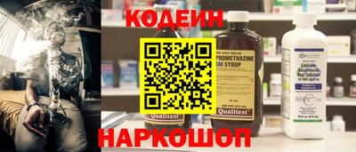 спиды Кингисепп
