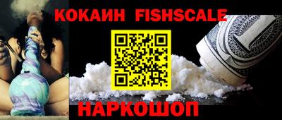 спиды Кингисепп