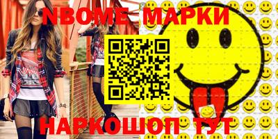 кокаин VHQ Кимры