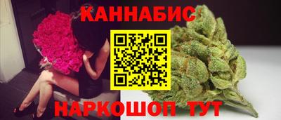 экстази Кинель
