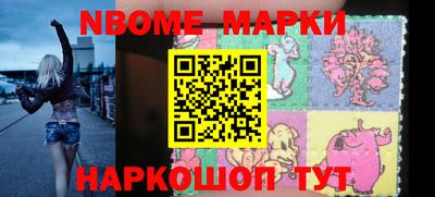 экстази Кинель