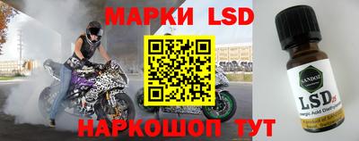 кокаин VHQ Кимры