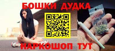 экстази Кинель