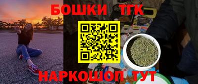 кокаин VHQ Кимры