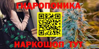 кокаин VHQ Кимры