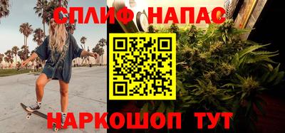 кокаин VHQ Кимры