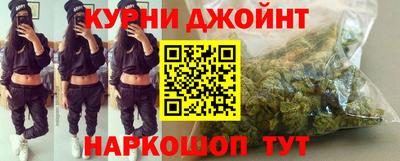 экстази Кинель
