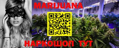 экстази Кинель