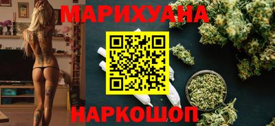 кокаин VHQ Кимры