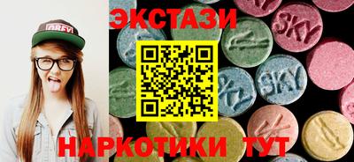 кокаин VHQ Кимры
