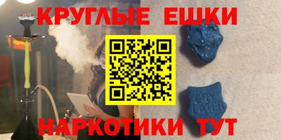 спиды Кингисепп