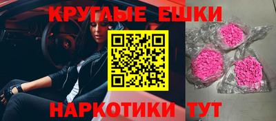кокаин VHQ Кимры