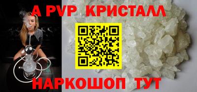 кокаин VHQ Кимры