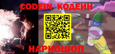 кокаин VHQ Кимры