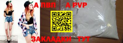 кокаин VHQ Кимры