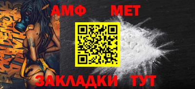 спиды Кингисепп