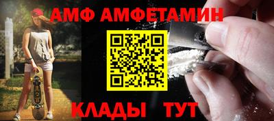 экстази Кинель