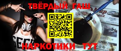 экстази Кинель