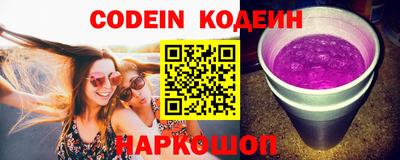 кокаин VHQ Кимры