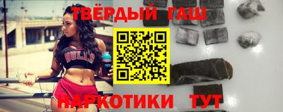 экстази Кинель
