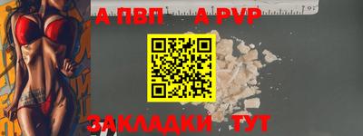 кокаин VHQ Кимры