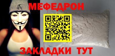 экстази Кинель