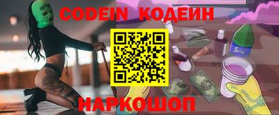 кокаин VHQ Кимры