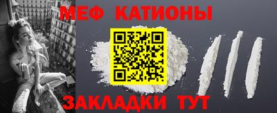 кокаин VHQ Кимры