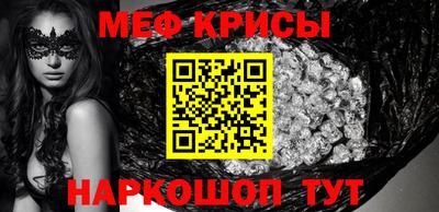 спиды Кингисепп