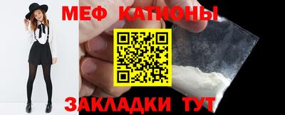 кокаин VHQ Кимры