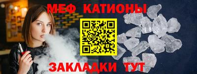 спиды Кингисепп